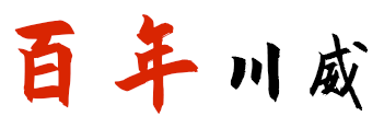 汇赢国际