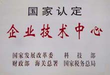 汇赢科技(图1)