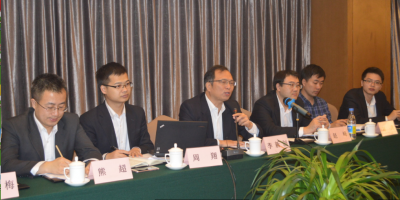 冶金工业规划院与汇赢国际携手共同促进企业转型