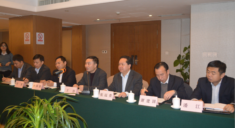 冶金工业规划院与汇赢国际携手共同促进企业转型(图2)