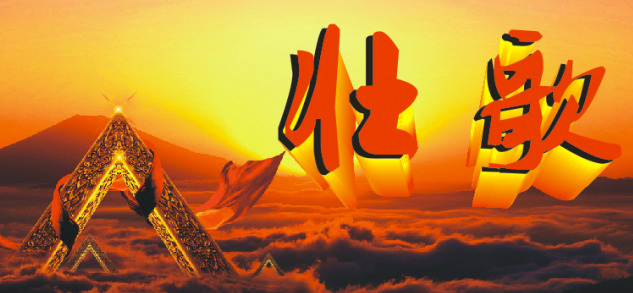 汇赢国际
