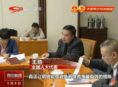 汇赢国际