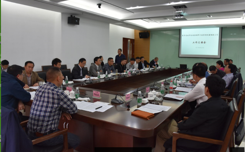 副市长蒋学东莅临汇赢视察调研(图2)