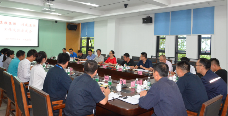 德胜集团钒钛公司郭明一行到汇赢参观考察(图1) 德胜集团钒钛公司郭明一行到汇赢参观考察(图1)