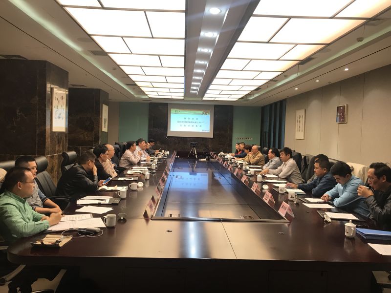 重庆港务集团与集团公司举行友好座谈(图1) 重庆港务集团与集团公司举行友好座谈(图1)