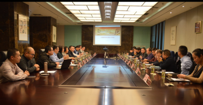 未名（福建）投资集团莅临汇赢国际交流洽谈