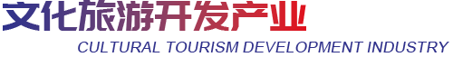 关于汇赢(图7) 关于汇赢(图7)