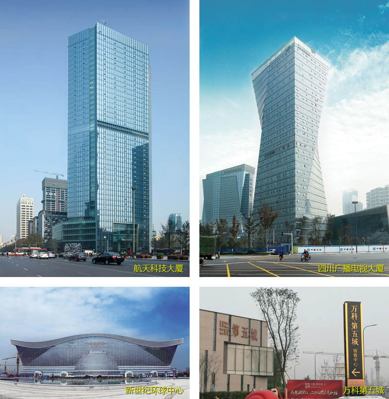 产业概况(图3) 产业概况(图3)