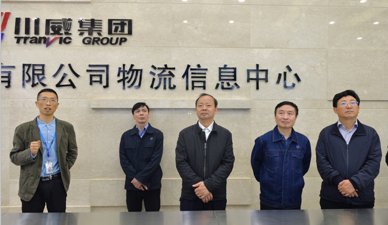 内江市委书记马波调研汇赢指出：坚决支持汇赢(图2)