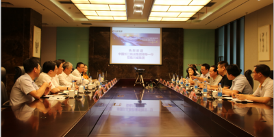 汇赢国际与中国长江航运集团签订战略合作协议