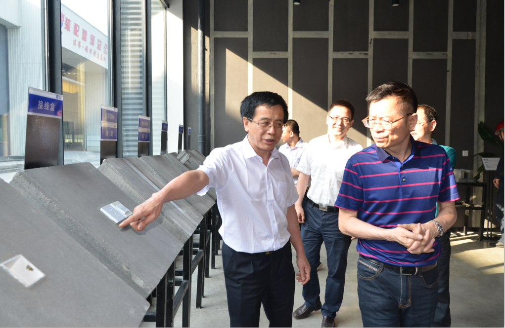 省钒钛钢铁协会祝贺汇赢国际成立20周年(图2)