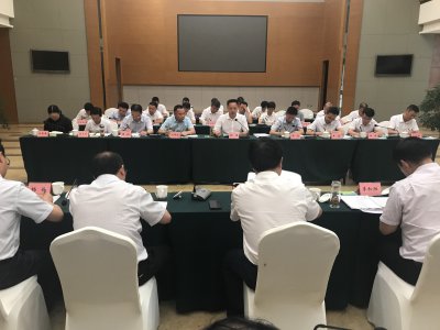 威远县•汇赢国际召开2018年第二次联席会议