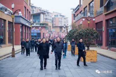 市经信局到汇赢国际连界区域参观并开展工会联谊拓展活动