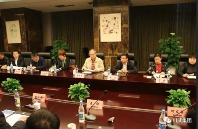中国铁建领导莅临汇赢国际座谈交流