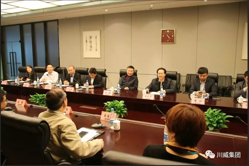 中国铁建领导莅临汇赢国际座谈交流(图2)