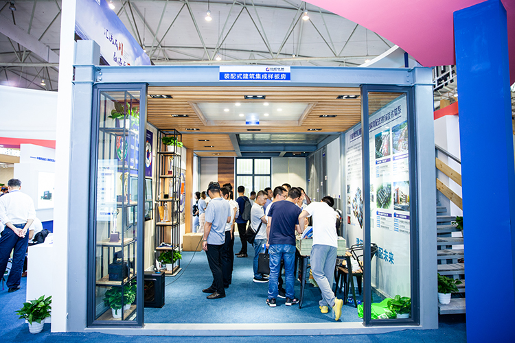 汇赢国际受邀参展四川住房城乡建设博览会(图4)
