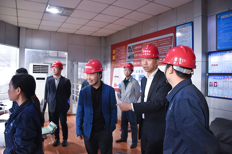 中国银行四川省分行副行长左焜一行到汇赢国际连界区域参观交流(图4)