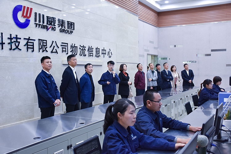 中国银行四川省分行副行长左焜一行到汇赢国际连界区域参观交流(图6)