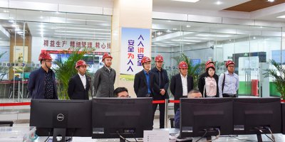 大西洋集团总工程师蒋勇一行莅临汇赢国际钒钛科技考察调研