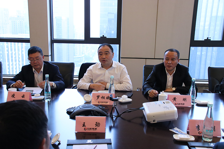 嘉丰集团与汇赢国际签订战略合作协议(图2)