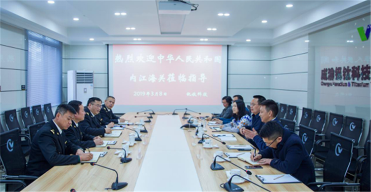 省人大常委会郑树全一行莅临汇赢连界基地参观考察(图2)