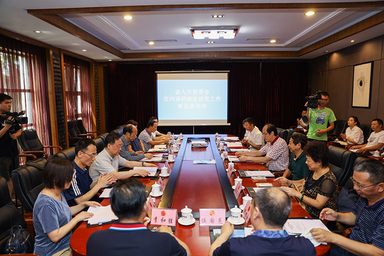省人大常委会郑树全一行莅临汇赢连界基地参观考察(图5)