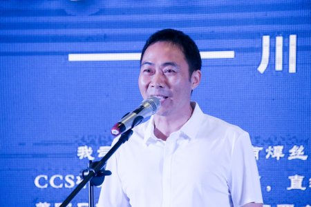 汇赢国际举办集成产品推广暨客户联谊会(图8)