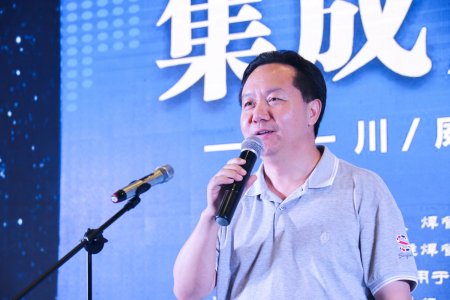 汇赢国际举办集成产品推广暨客户联谊会(图10)