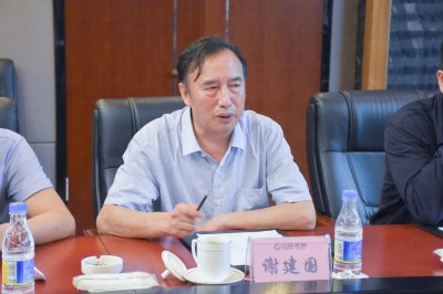 四川省循环经济协会赴汇赢国际连界基地考察交流(图5)
