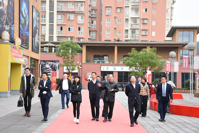 德国法兰克福足球俱乐部莅临船石湖 运动特色小镇考察交流(图1) 德国法兰克福足球俱乐部莅临船石湖 运动特色小镇考察交流(图1)