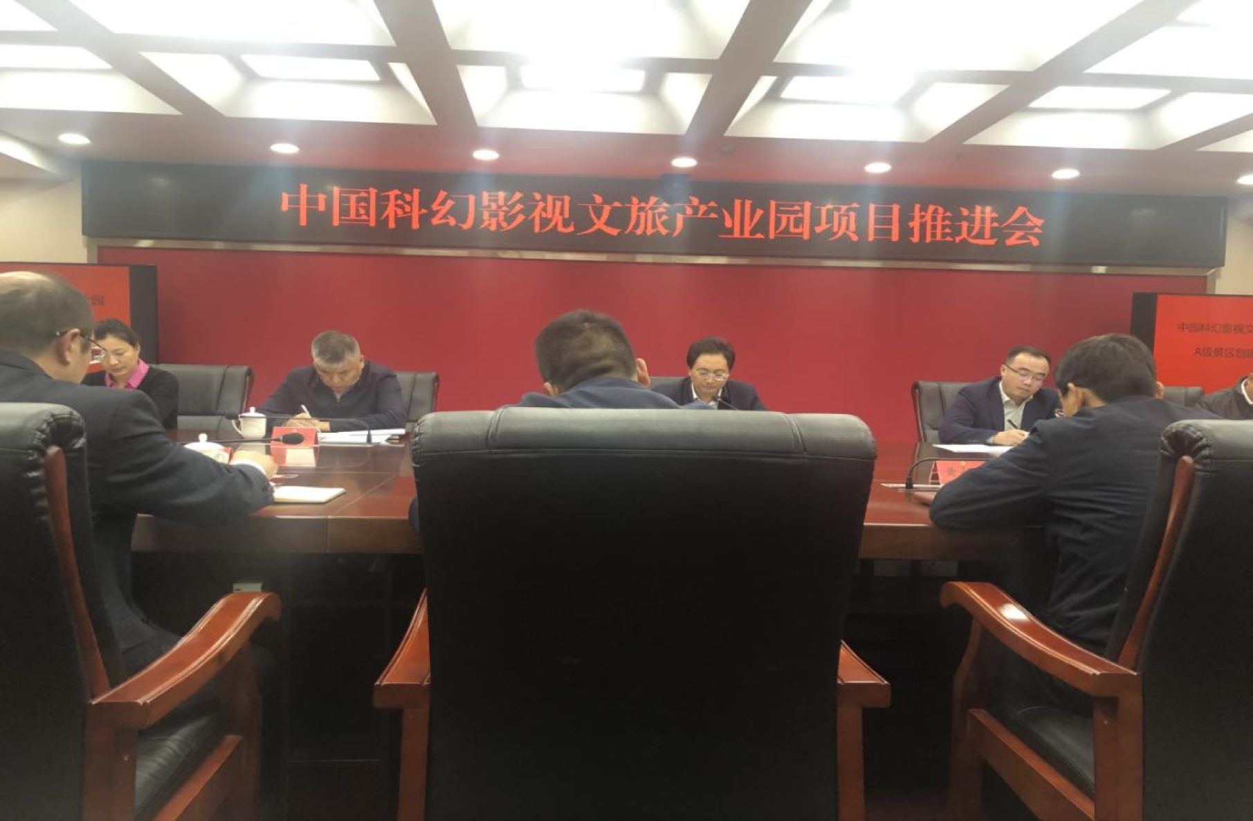 德国法兰克福足球俱乐部莅临船石湖 运动特色小镇考察交流(图1) 德国法兰克福足球俱乐部莅临船石湖 运动特色小镇考察交流(图1)