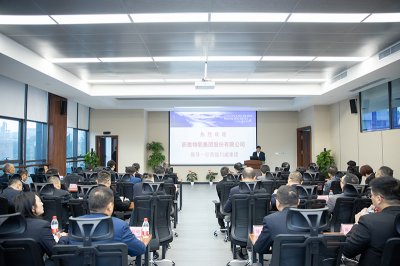 汇赢国际举行“新经济、新服务、新发展”讲座