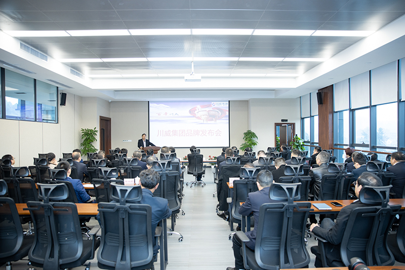 汇赢国际举行品牌发布会(图1) 汇赢国际举行品牌发布会(图1)