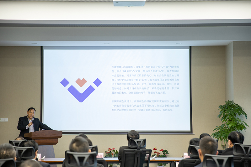 汇赢国际举行品牌发布会(图2) 汇赢国际举行品牌发布会(图2)