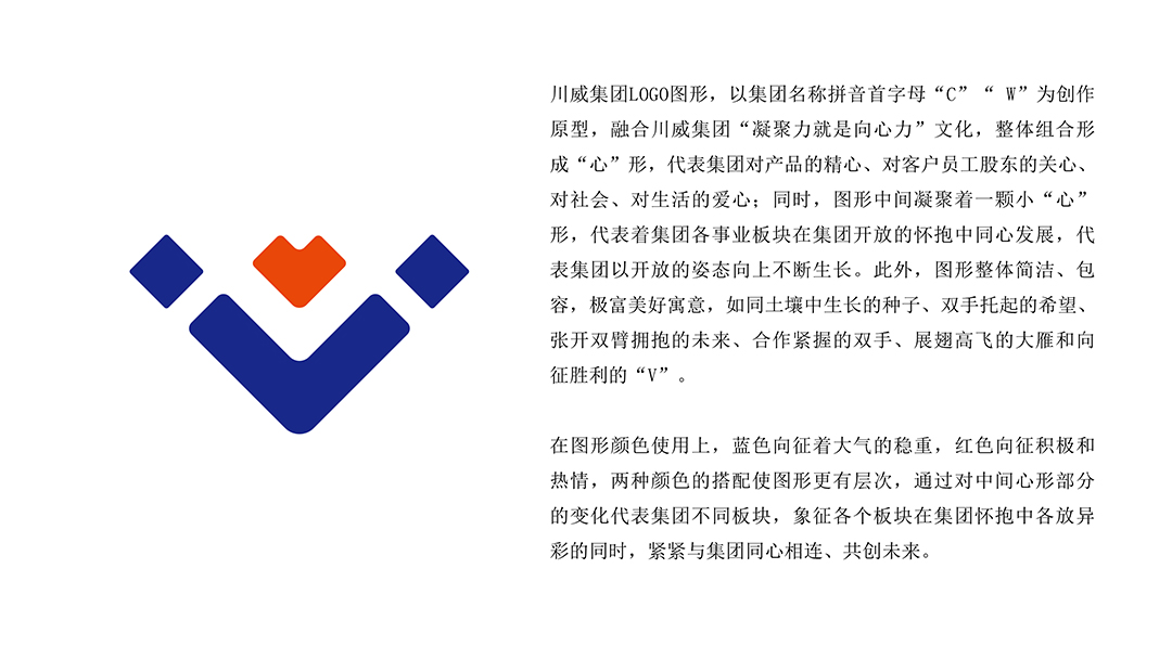 汇赢VI(图1)