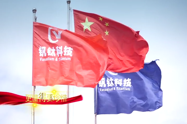汇赢国际