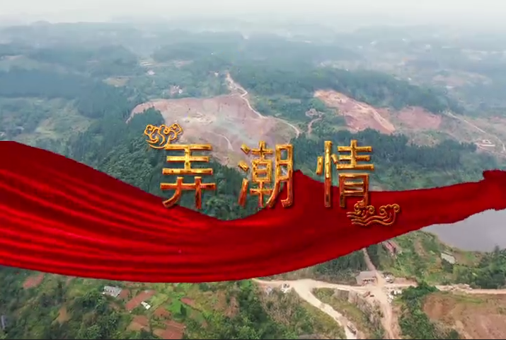 汇赢国际