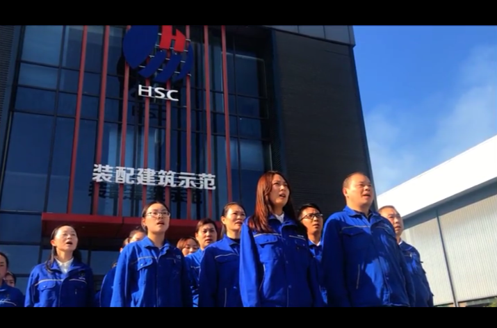 汇赢国际