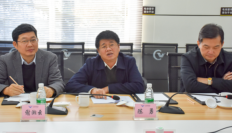 攀钢集团到汇赢国际连界基地考察交流(图3) 攀钢集团到汇赢国际连界基地考察交流(图3)