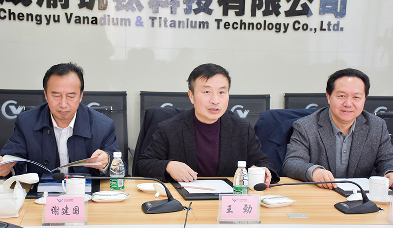 攀钢集团到汇赢国际连界基地考察交流(图4) 攀钢集团到汇赢国际连界基地考察交流(图4)