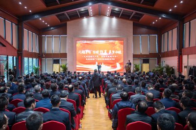 汇赢国际隆重召开2019年年会暨三代会