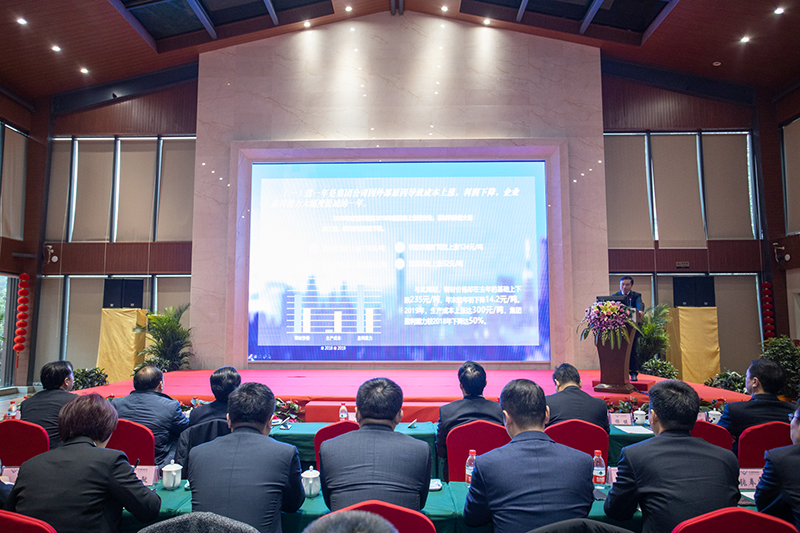汇赢国际隆重召开2019年年会暨三代会(图4) 汇赢国际隆重召开2019年年会暨三代会(图4)