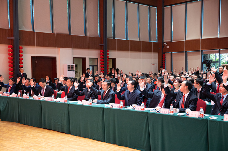汇赢国际隆重召开2019年年会暨三代会(图7) 汇赢国际隆重召开2019年年会暨三代会(图7)