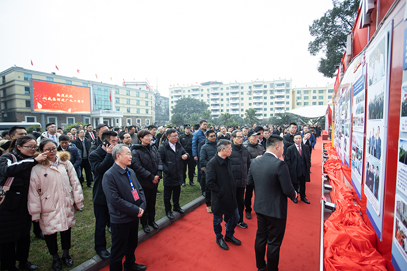 风雨兼程九十载  坚韧不拔铸百年——汇赢国际隆重举行建厂90周年系列庆祝活(图11)