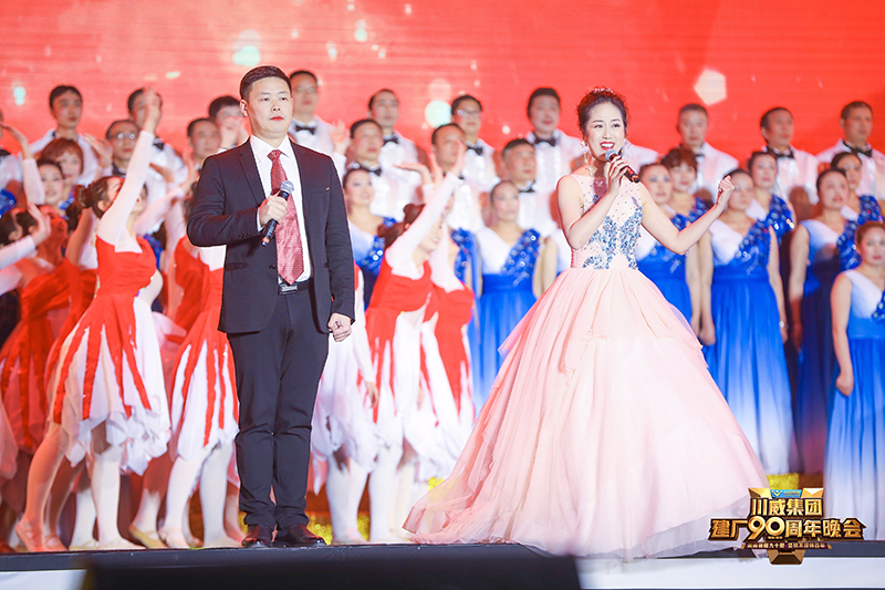 风雨兼程九十载  坚韧不拔铸百年——汇赢国际隆重举行建厂90周年系列庆祝活(图13)