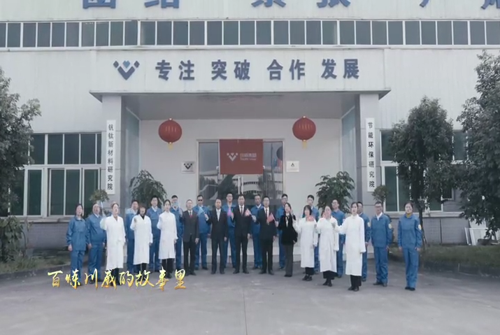 汇赢国际