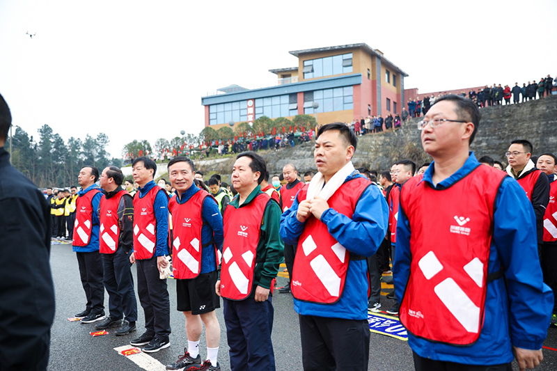 风雨兼程九十载 坚韧不拔铸百年——集团公司隆重举行2020年迎新春千人健身跑(图1) 风雨兼程九十载 坚韧不拔铸百年——集团公司隆重举行2020年迎新春千人健身跑(图1)