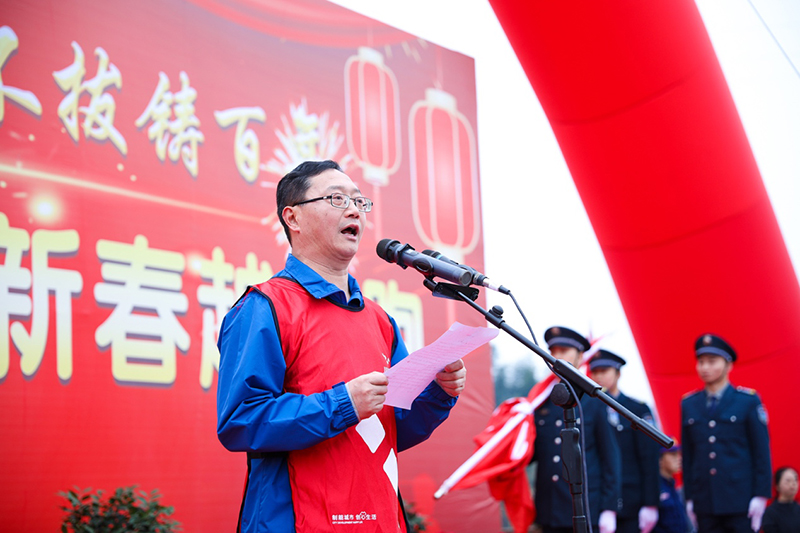 风雨兼程九十载 坚韧不拔铸百年——集团公司隆重举行2020年迎新春千人健身跑(图5) 风雨兼程九十载 坚韧不拔铸百年——集团公司隆重举行2020年迎新春千人健身跑(图5)