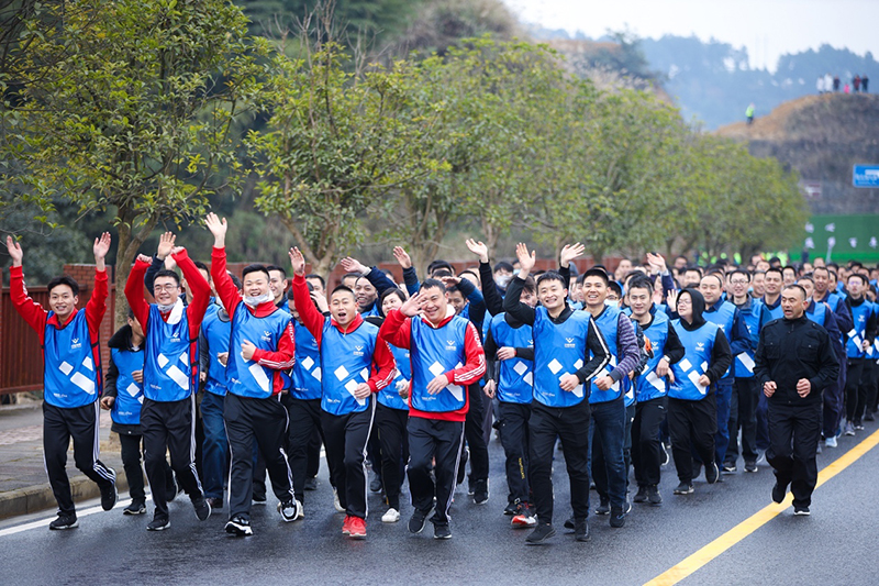 风雨兼程九十载 坚韧不拔铸百年——集团公司隆重举行2020年迎新春千人健身跑(图10) 风雨兼程九十载 坚韧不拔铸百年——集团公司隆重举行2020年迎新春千人健身跑(图10)