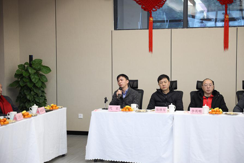 喜庆新春佳节 共话美好未来——汇赢国际举行迎新春座谈会(图3) 喜庆新春佳节 共话美好未来——汇赢国际举行迎新春座谈会(图3)